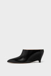 Maison Margiela Heel-less Mule